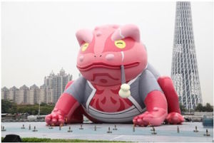 A large balloon of Gamabunta (Naruto's contract summoning) in China to celebrate the end of the series. Courtesy of Kotaku. 